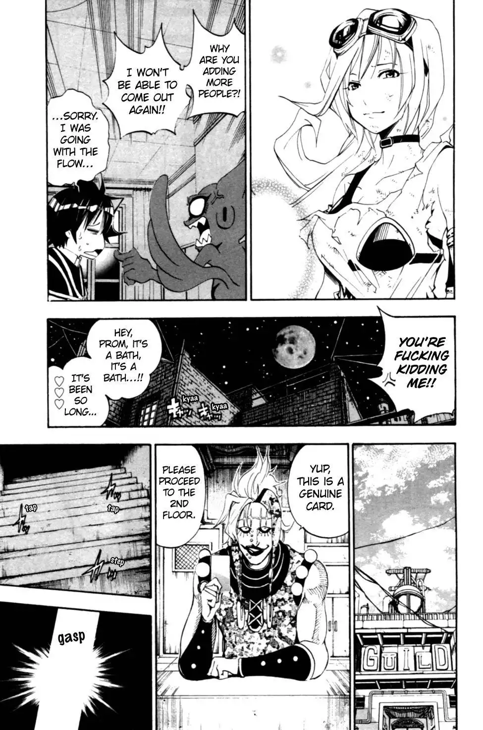 Wizardy Zeo Chapter 8 40